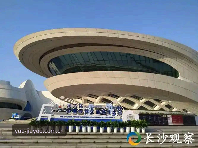 j9九游会官方网站哪个好 赛事安保变革时代的观赛新体验:j9九游会平台深度观察指南
