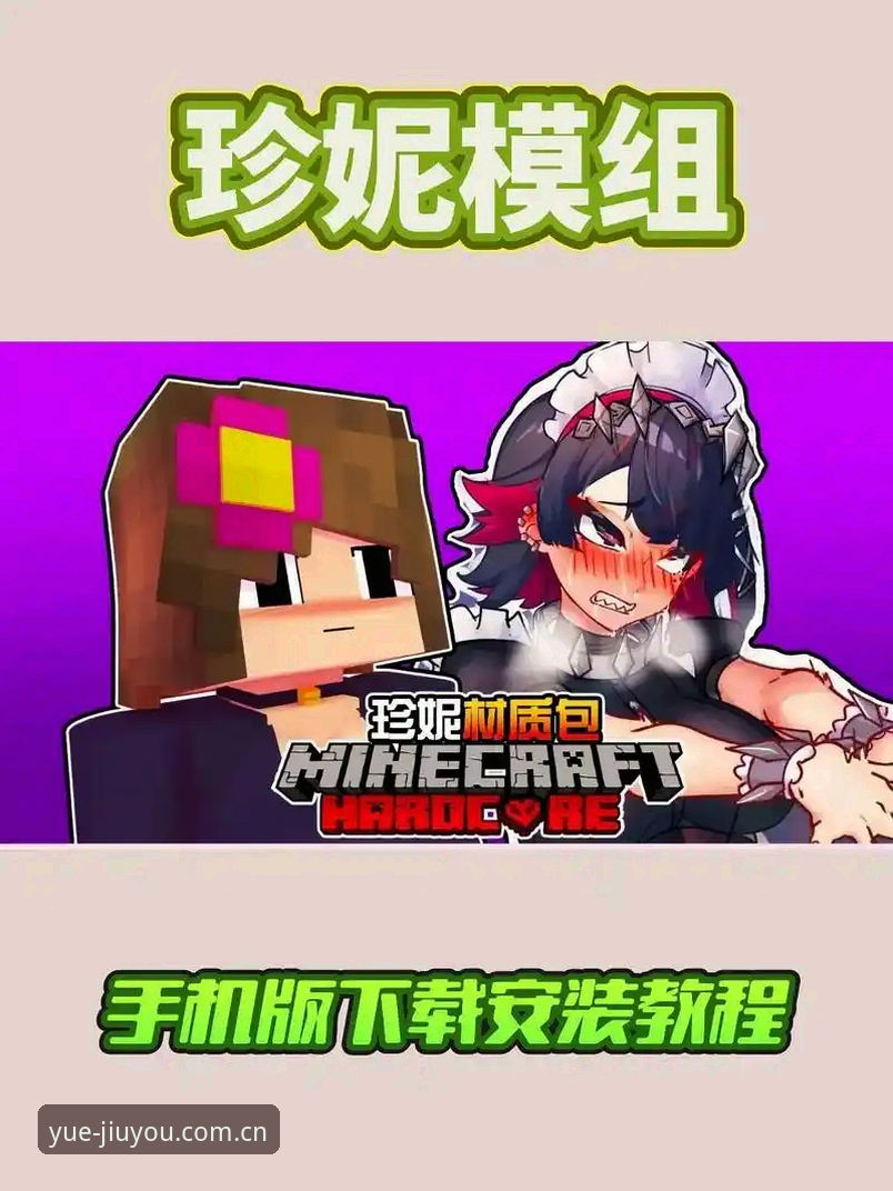 j9九游会安卓版下载安装教程 j9九游会安卓版下载 vs 网页版体验:哪个更适合你?详细安装教程与对比分析