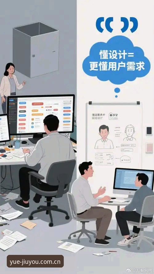 j9九游会平台JIUYOU官方下载地址与第三方渠道对比：谁更值得信任？