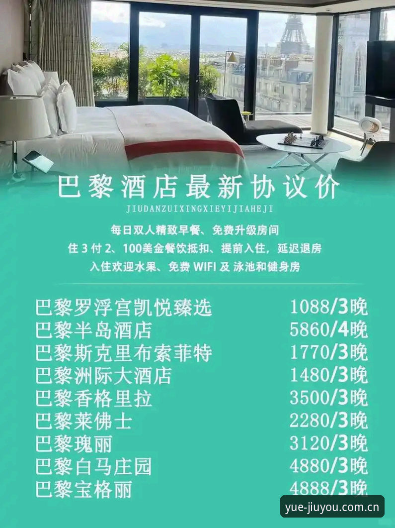 JIUYOU官网入口 JIUYOU官网入口与普通下载渠道对比分析:哪个更值得选择?